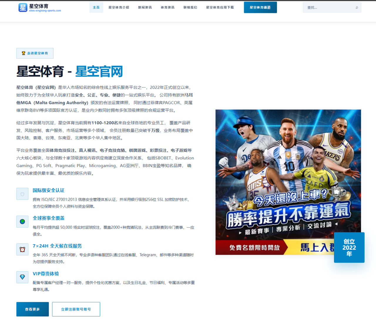 利物浦夏窗补强重点浮出水面，新赛季争冠拼图该先补哪几块